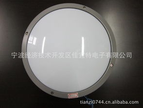 寧波經濟技術開發區佳宜特電子其他室外照明燈具產品概覽