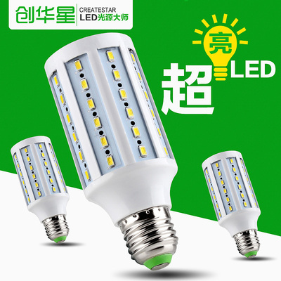 燈具推廣圖設計之道 從LED燈主圖到直通車的高效轉化