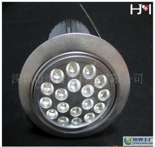 深圳廠家供應 匯聚品質燈光，點亮智慧生活
